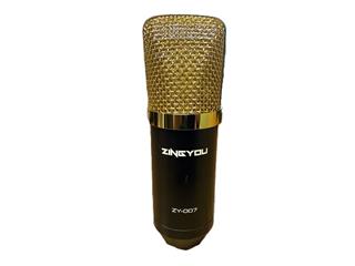 ZINGYOU Condenser Microphone Bundle, ZY-007 Professional